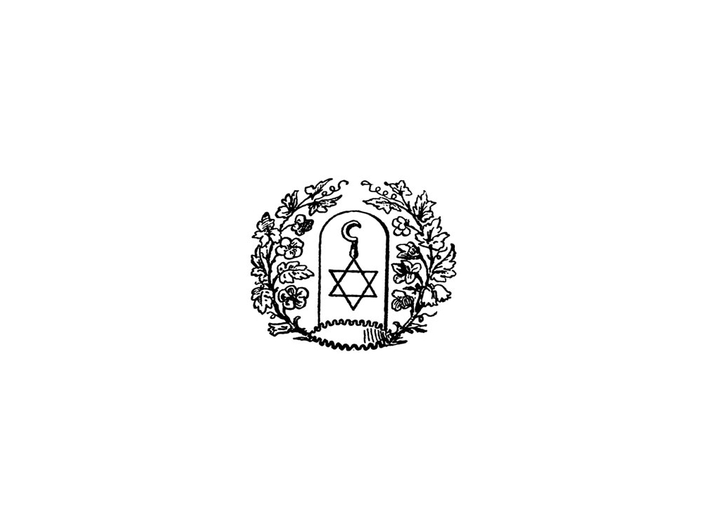Wappen1830